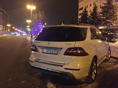 «Белгородское парковочное пространство» проверит инцидент с депутатом Ряпухиным