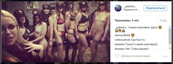 Экскурсии по Италии и кладбищам, рецепты и мода. Восемь интересных белгородских инста-блогеров
