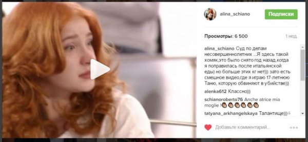 Экскурсии по Италии и кладбищам, рецепты и мода. Восемь интересных белгородских инста-блогеров