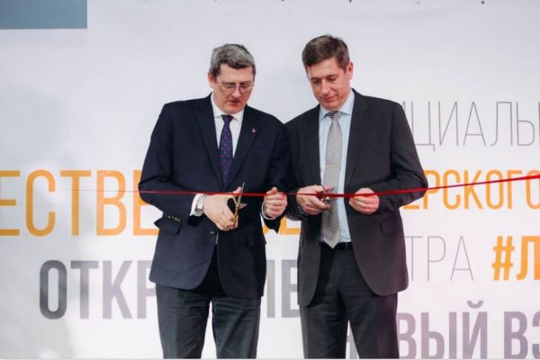 Новый взгляд на мир LADA