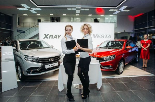 Новый взгляд на мир LADA