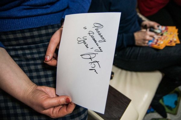 «Уральские пельмени» рассмешили публику в Центре психологической поддержки и реабилитации онкобольных детей