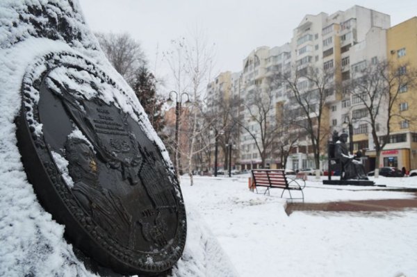 В Белгороде фотолюбители посоревновались в знании города