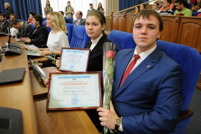 В Белгороде определили 20 стипендиатов мэра