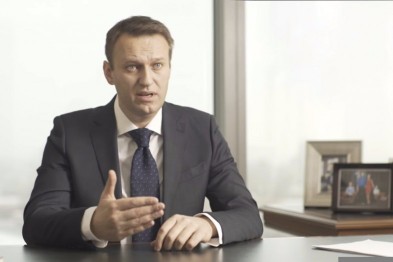 В Белгороде планируют открыть региональный штаб сторонников Алексея Навального