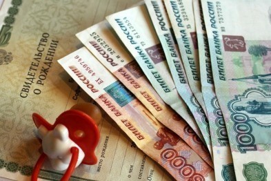 Материнский капитал за 10 лет получили более 70 тысяч белгородских семей