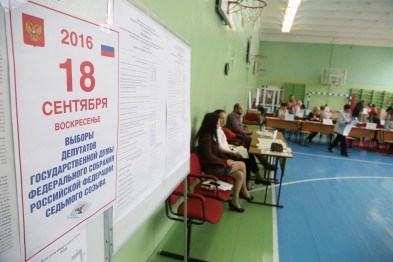 «Не могу платить больше». Белгородская прокуратура не смогла увеличить штрафы для фальсификаторов выборов