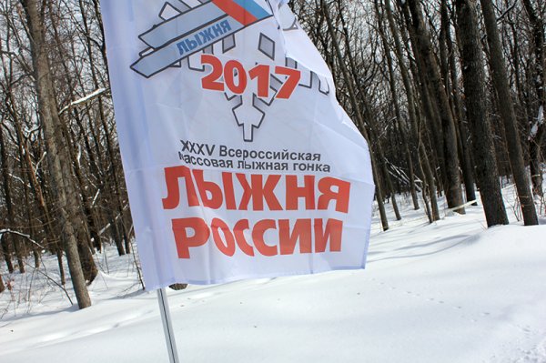 «Лыжня» России» собрала в Белгороде почти четыре тысячи участников