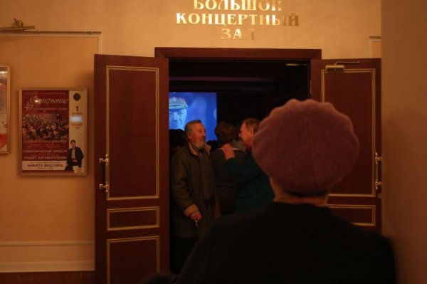 В Белгороде прошёл концерт памяти Валерия Халилова — фоторепортаж