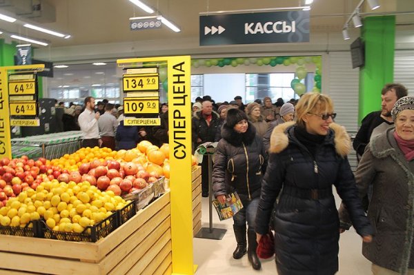 В Старом Осколе открылся первый «Перекресток»