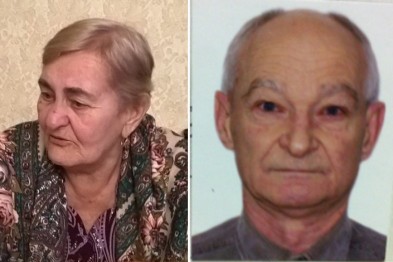 Белгородская полиция разыскивает двух пенсионеров