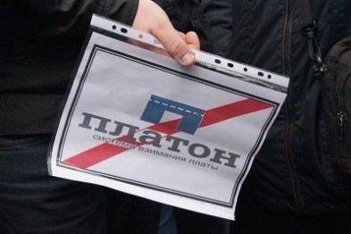 Белгородские дальнобойщики выйдут на забастовку 26 марта