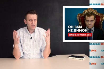 Сторонники Навального подали заявку на проведение митинга в Белгороде