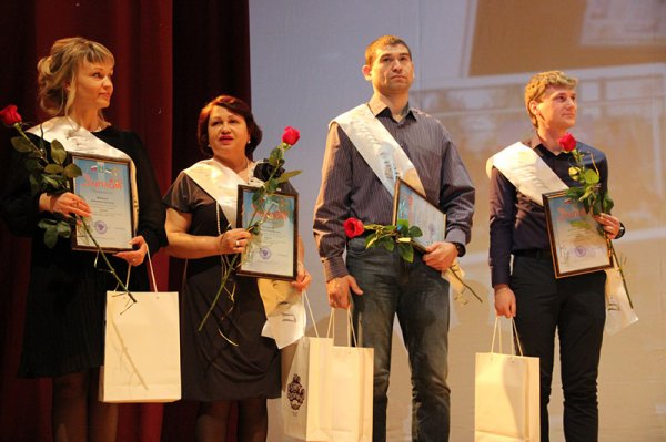 В Белгороде выбрали учителя года