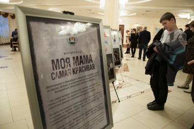 В Белгородской филармонии открылась фотовыставка о мужественных и красивых мамах