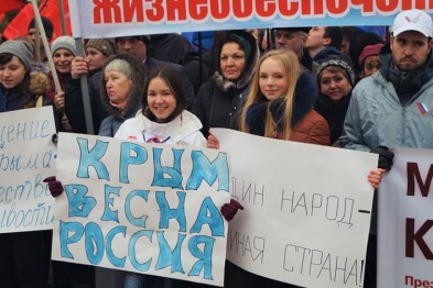В субботу белгородцы выйдут на митинг в честь присоединения Крыма