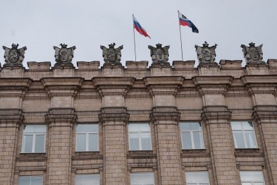 Белгородские депутаты отчитались о доходах
