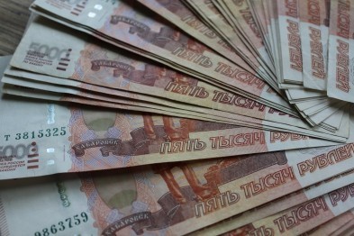 Белгородского врача оштрафовали на 700 тысяч за пособничество во взятке