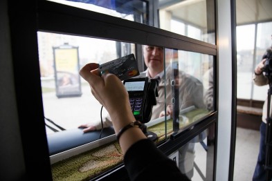 Почти пять тысяч белгородцев платили за проезд банковскими картами