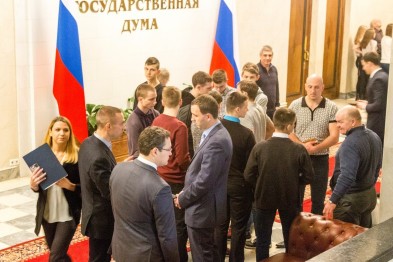 Профсоюз «Правда» провёл рабочую встречу с депутатами Госдумы
