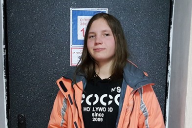 В Белгородском районе пропала школьница