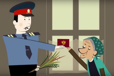 В бывшем белгородском участковом сняли мультфильм