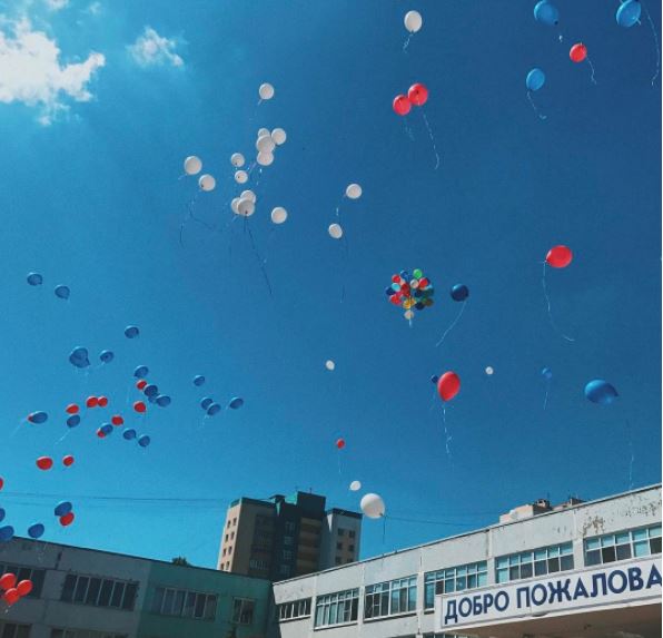 Последний звонок. Как белгородские выпускники прощаются со школой — в снимках из Instagram