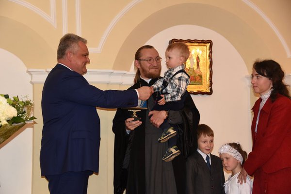 В Белгороде вручили премию «Семья года»