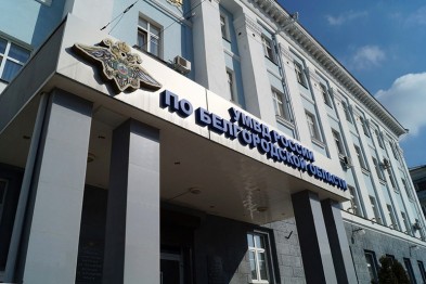 В Белгороде создадут современный музей МВД