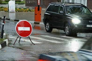 В центре Белгорода 9 мая ограничат автомобильное движение